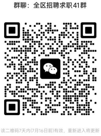 1720489502433.png