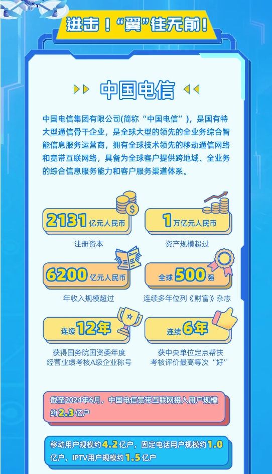 1724721260855.png