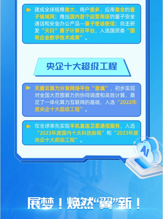 1724721338013.png
