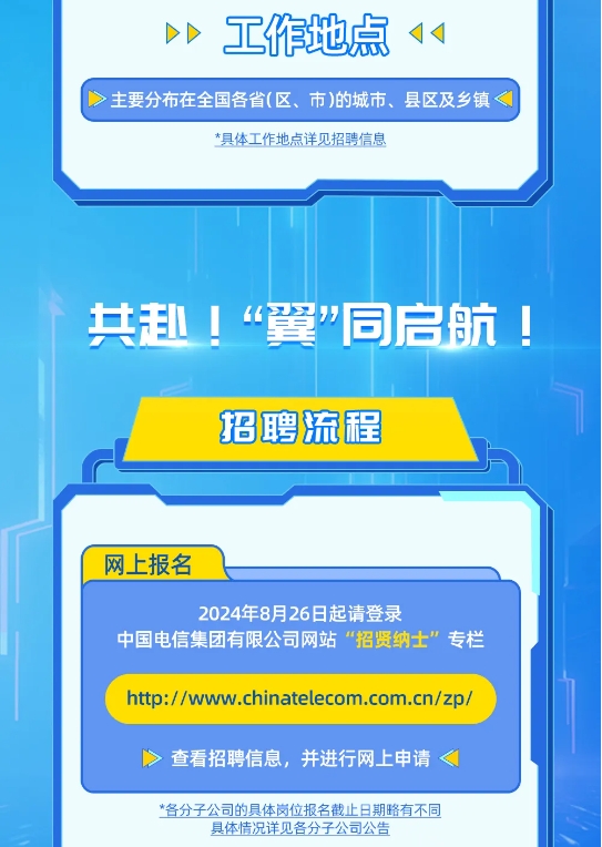 1724721412305.png