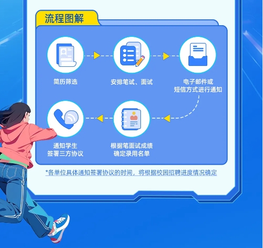 1724721445262.png