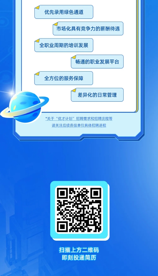 1724721540153.png