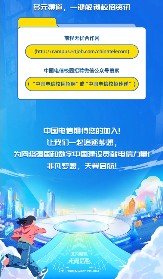 1724721569107.png