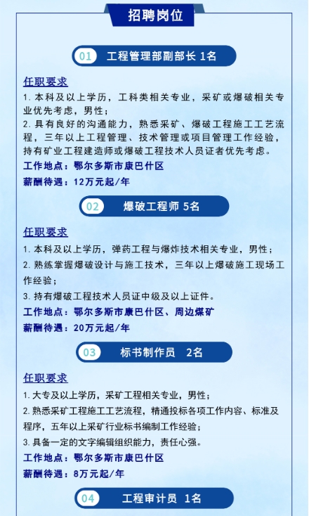 1725498804193.png