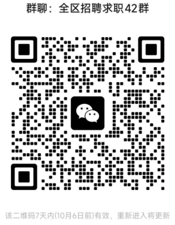 通辽职业学院附属口腔医院公开选聘工作人员公告