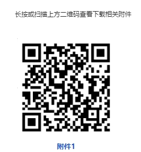 1728874837806.png