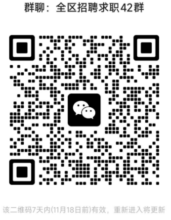 巴彦淖尔市临河区12月份面向社会公开招聘公益性岗位工作人员的