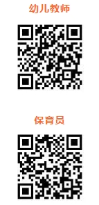乌拉特中旗国防教育实训基地招聘公告