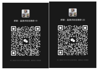 【名企招聘】内蒙古晶澳淖尔新能源有限公司招聘