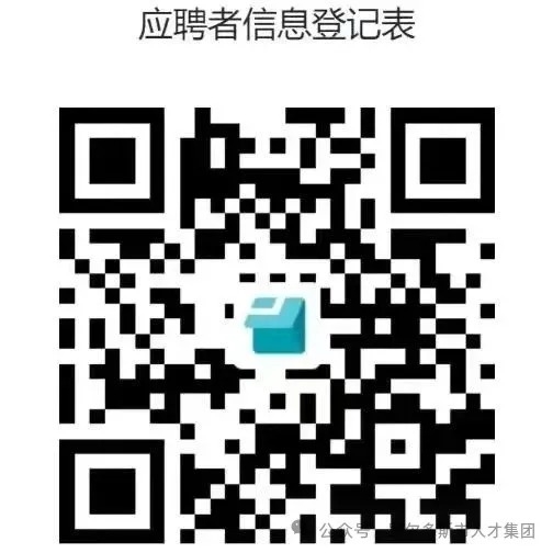 0ba68bd719b972c3a5aab47d62609c99_1740018994663402.jpg