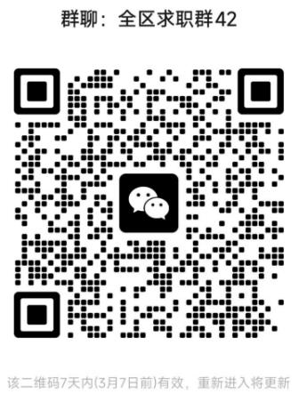 呼和浩特市力鸿人力资源服务有限责任公司公开招聘派驻乌兰察布军分区辅助性工作岗位招聘简章