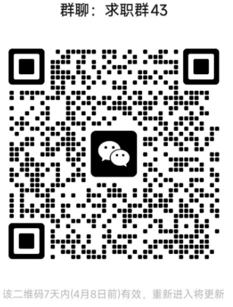 呼和浩特市力鸿人力资源服务有限责任公司公开招聘派驻乌兰察布军分区辅助性岗位拟录取人员公示公告