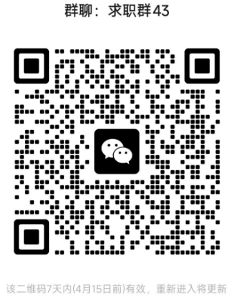 巴彦淖尔市能源（集团）有限公司2025年度第一批招聘公告