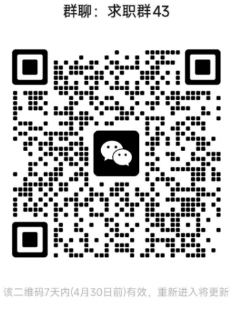 乌海市卫生健康委员会直属公立医院校园招聘公告